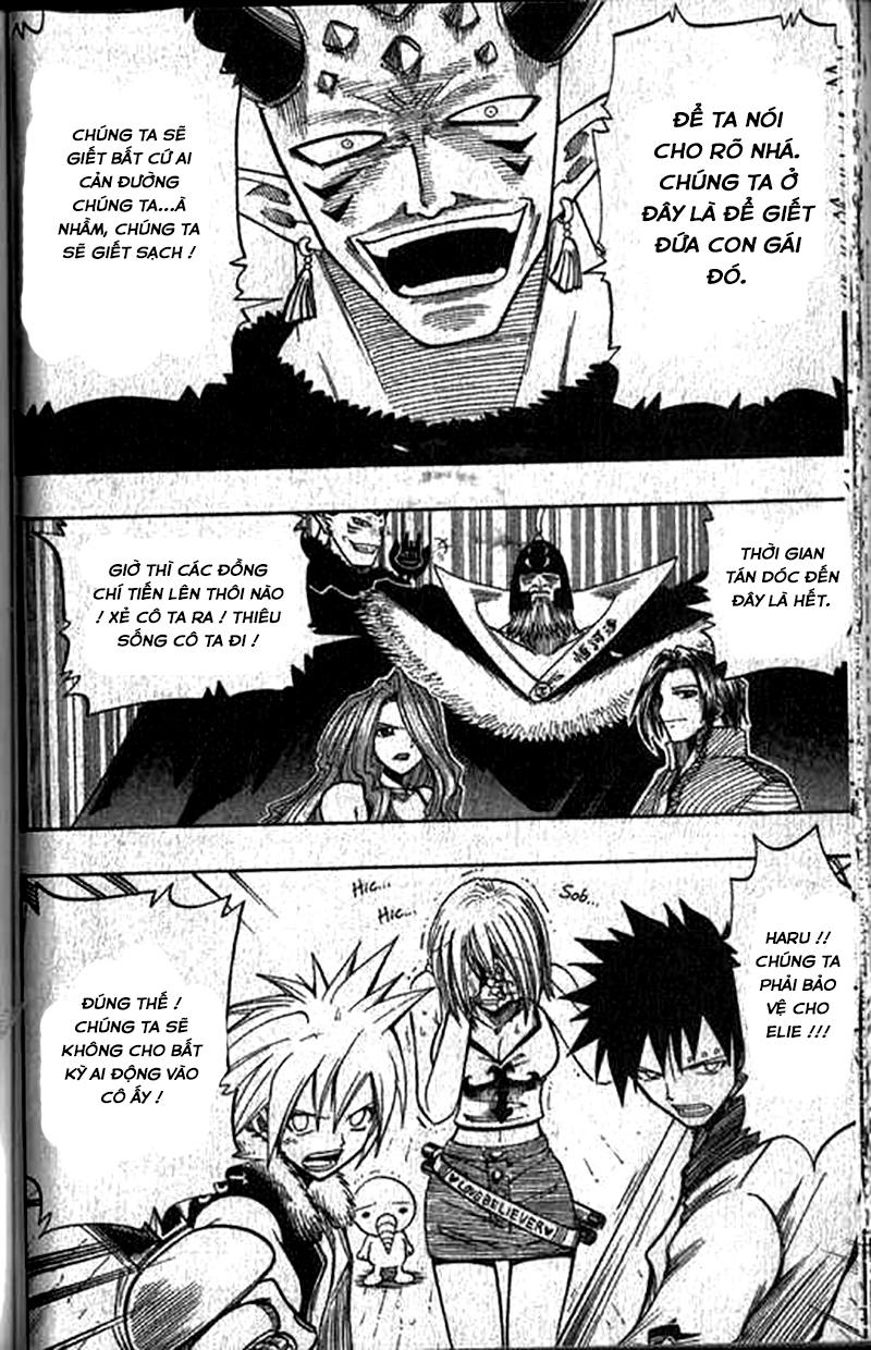 Rave Master Chapter 83 - Trang 2