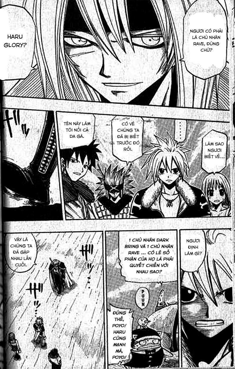 Rave Master Chapter 83 - Trang 2