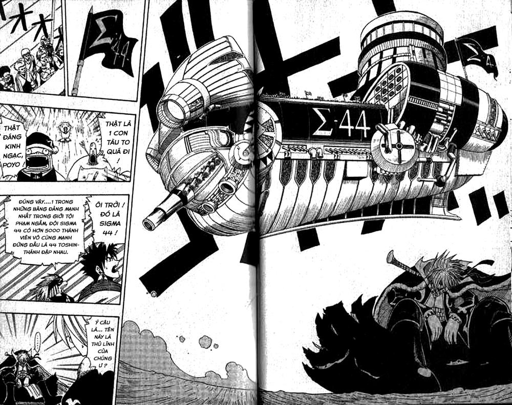 Rave Master Chapter 82 - Trang 2