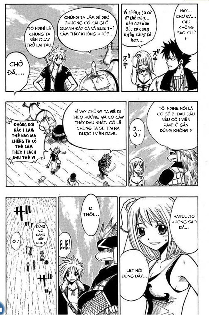 Rave Master Chapter 81 - Trang 2