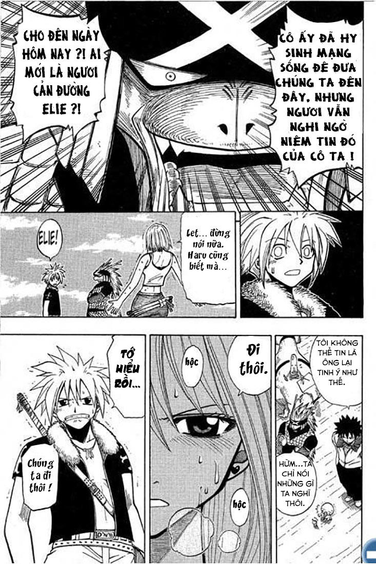 Rave Master Chapter 81 - Trang 2