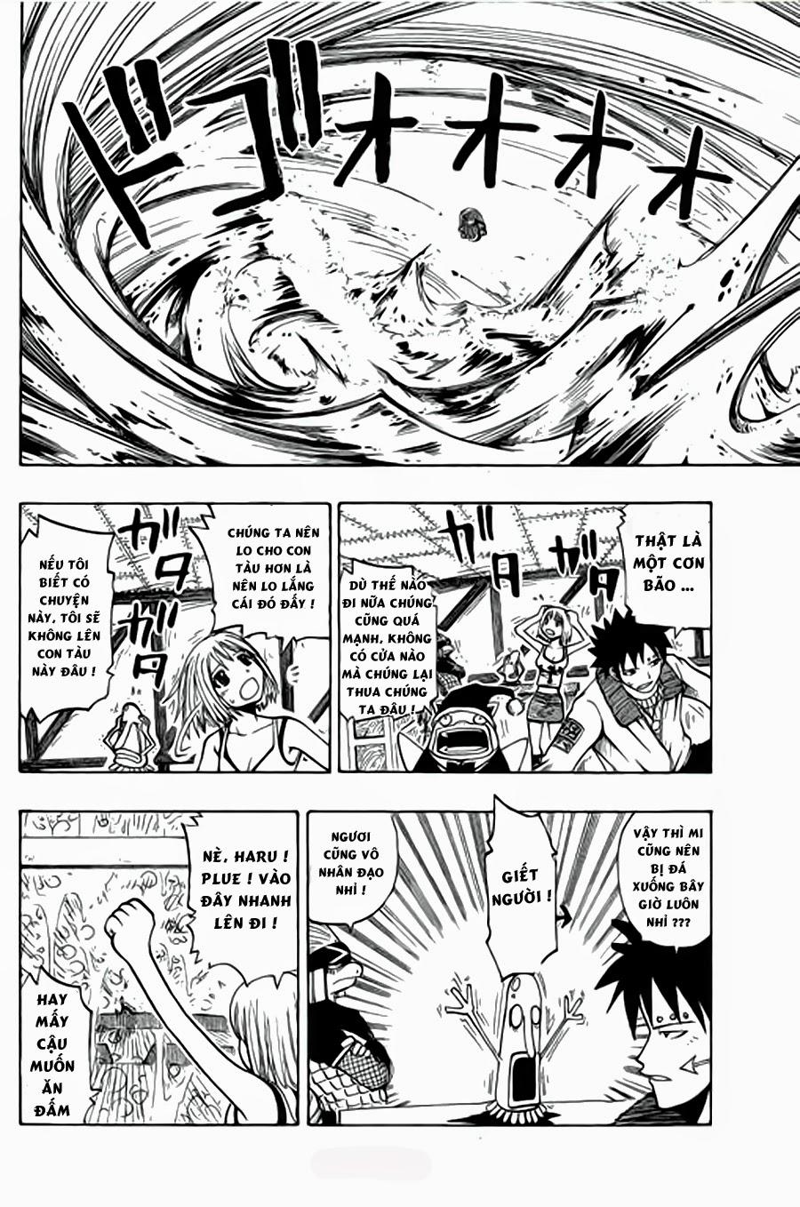 Rave Master Chapter 80 - Trang 2