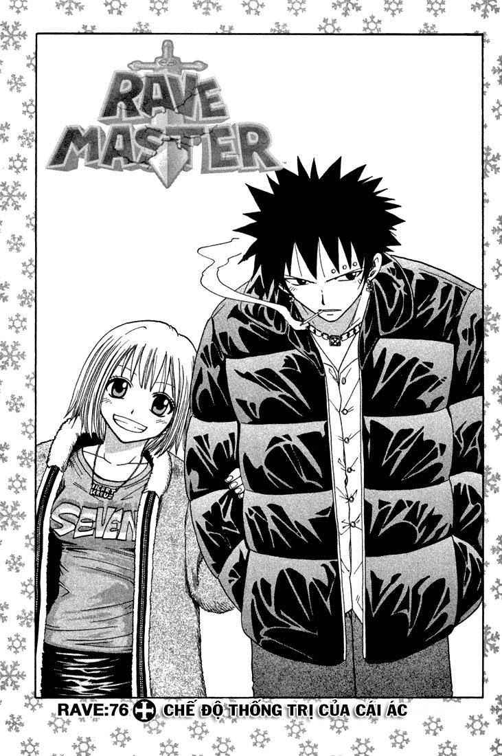 Rave Master Chapter 76 - Trang 2