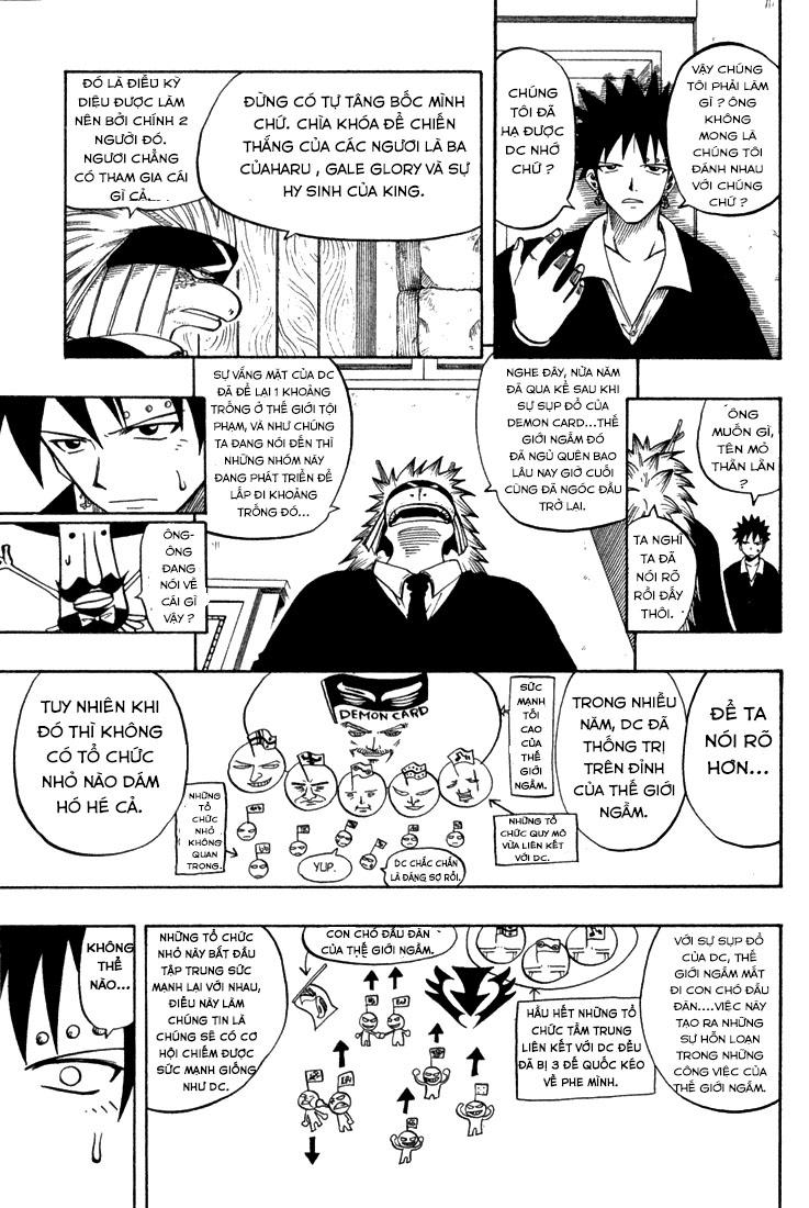 Rave Master Chapter 76 - Trang 2