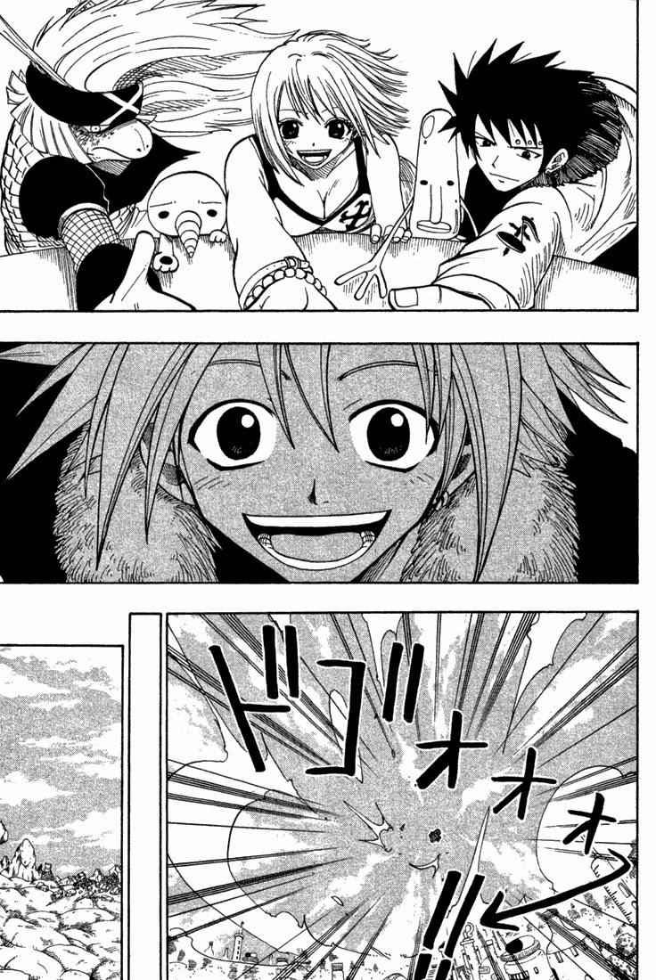 Rave Master Chapter 74 - Trang 2