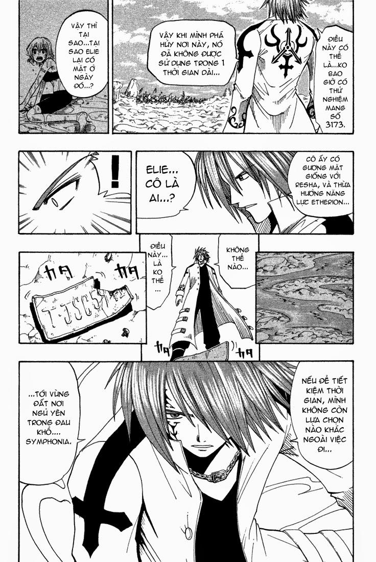 Rave Master Chapter 74 - Trang 2