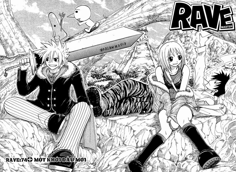 Rave Master Chapter 74 - Trang 2