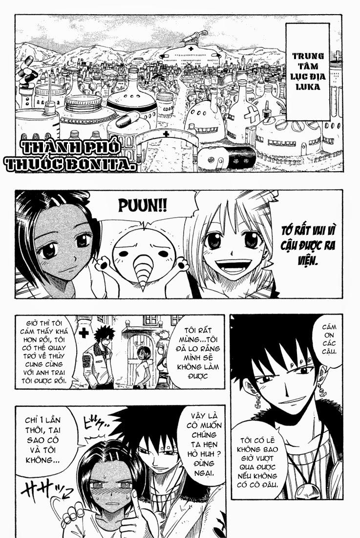 Rave Master Chapter 74 - Trang 2