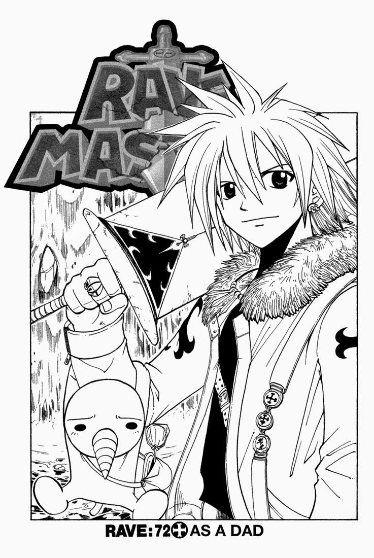 Rave Master Chapter 72 - Trang 2