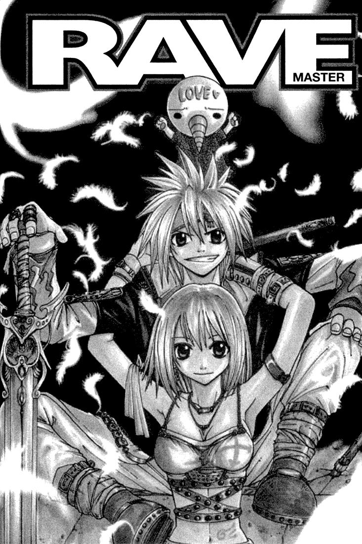 Rave Master Chapter 72 - Trang 2