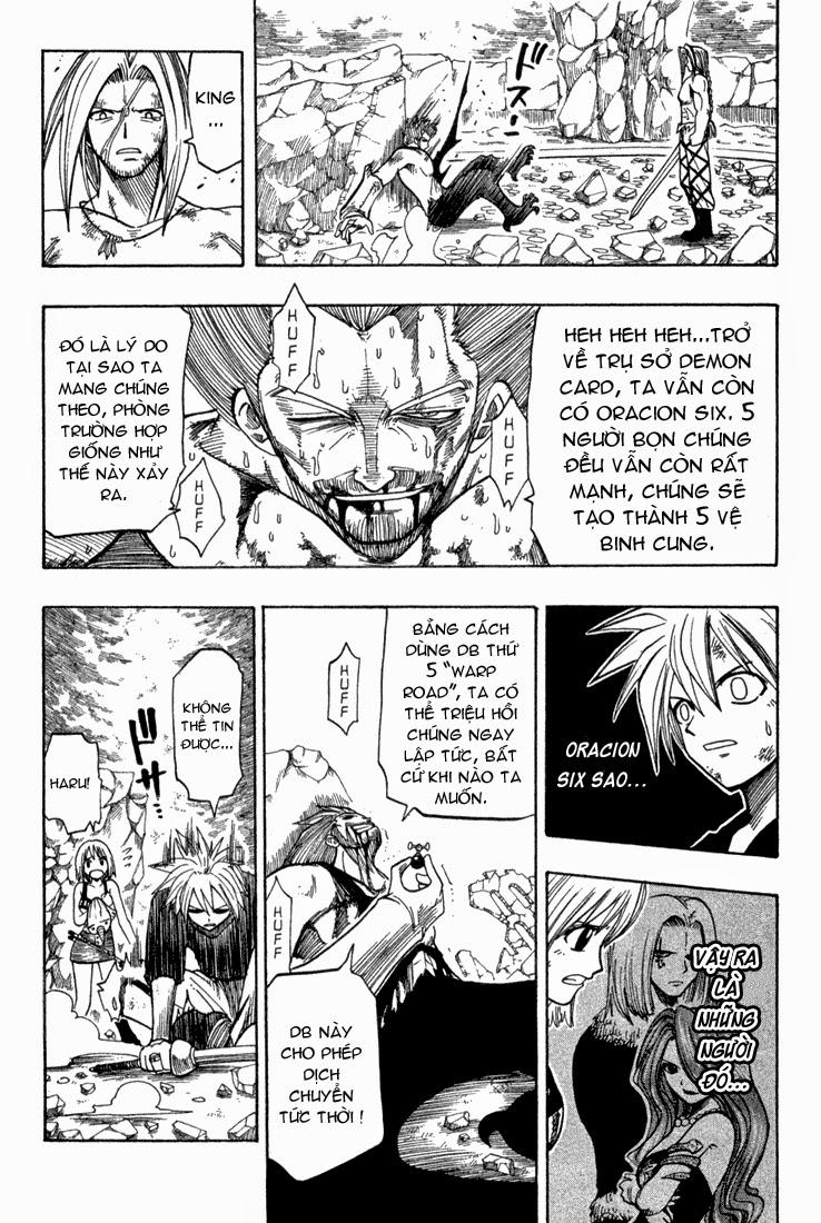 Rave Master Chapter 70 - Trang 2