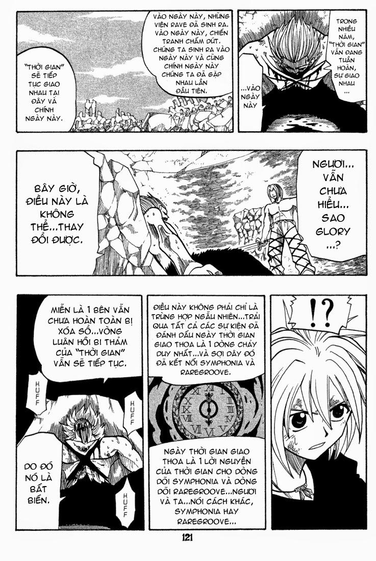 Rave Master Chapter 70 - Trang 2