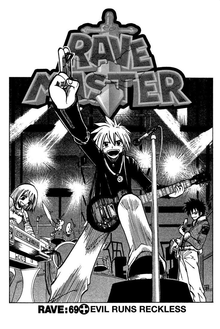 Rave Master Chapter 69 - Trang 2