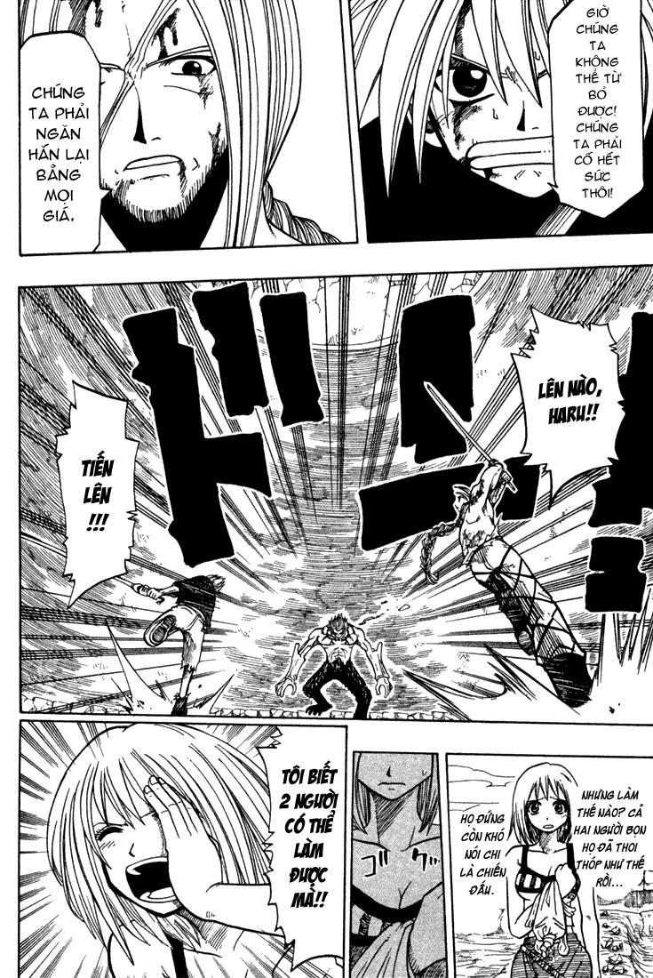 Rave Master Chapter 69 - Trang 2