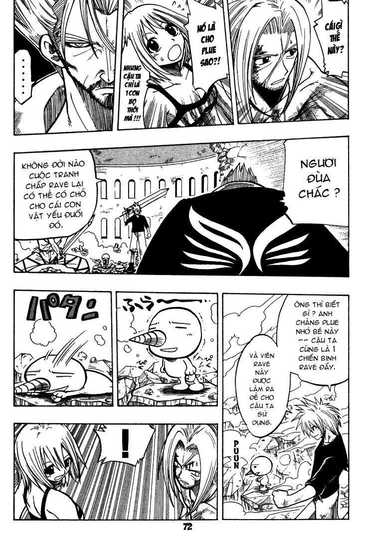 Rave Master Chapter 68 - Trang 2