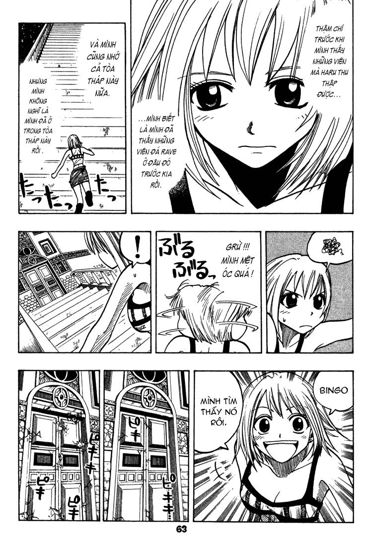 Rave Master Chapter 67 - Trang 2