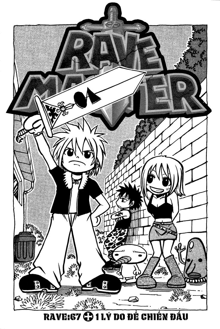 Rave Master Chapter 67 - Trang 2