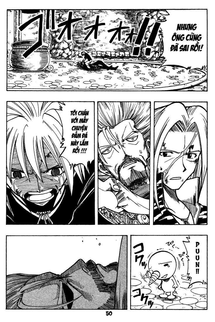 Rave Master Chapter 67 - Trang 2