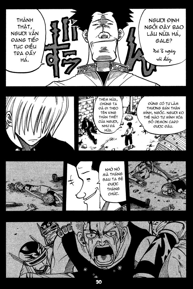 Rave Master Chapter 66 - Trang 2