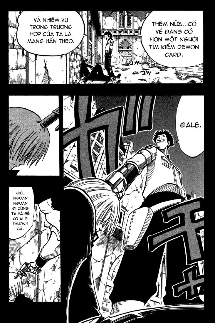 Rave Master Chapter 66 - Trang 2