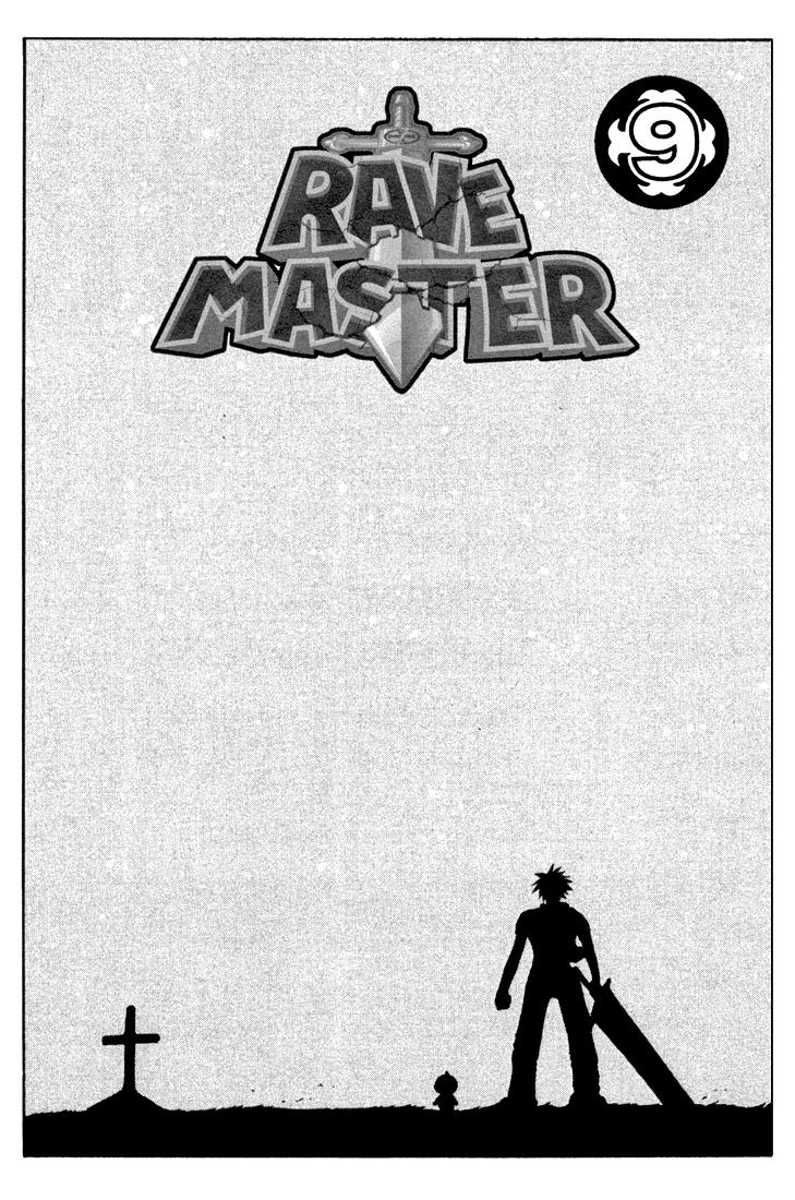 Rave Master Chapter 65 - Trang 2