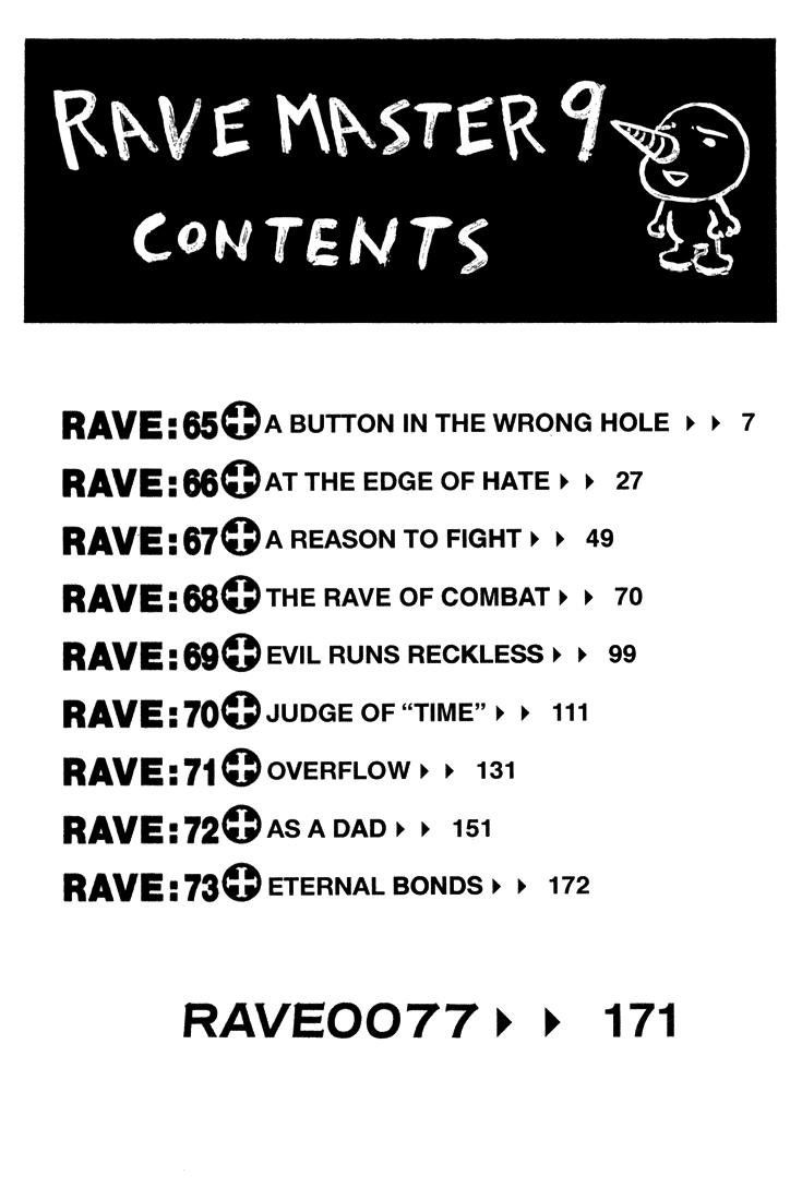 Rave Master Chapter 65 - Trang 2