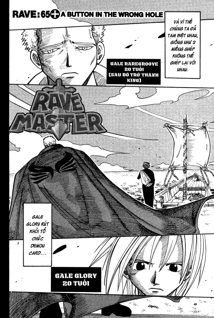 Rave Master Chapter 65 - Trang 2