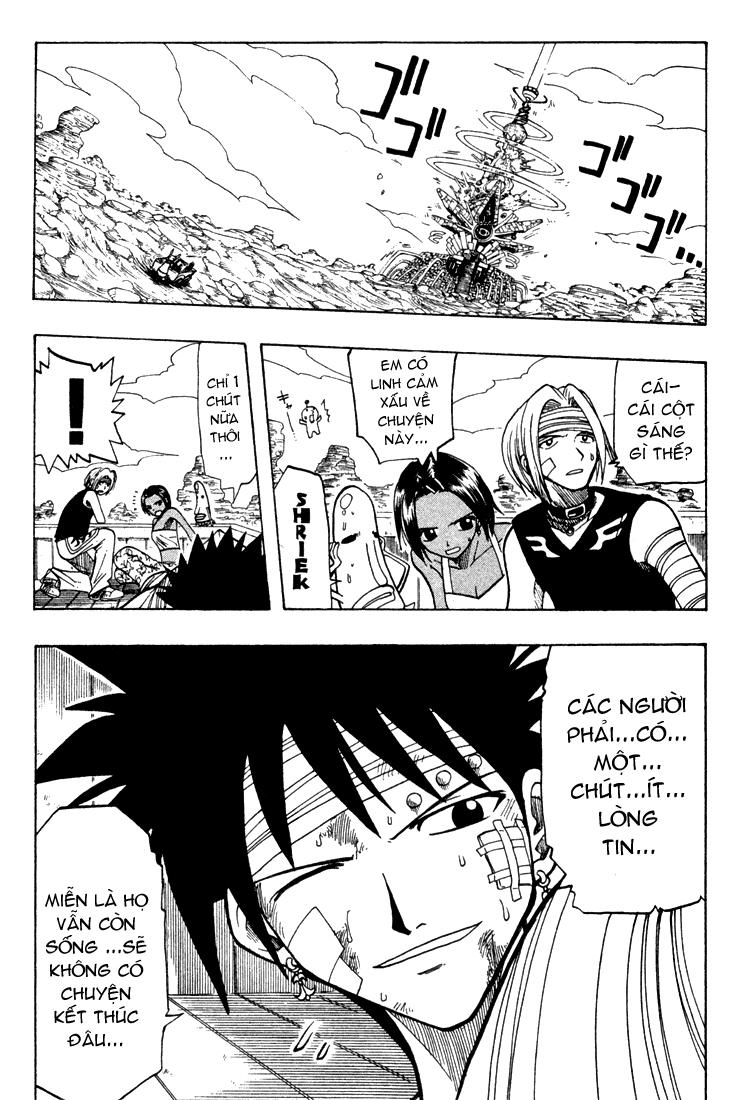 Rave Master Chapter 64 - Trang 2