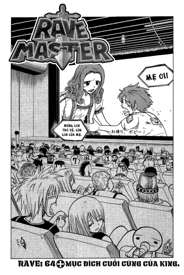 Rave Master Chapter 64 - Trang 2