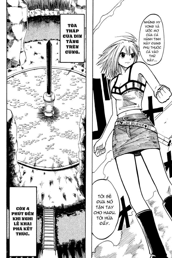 Rave Master Chapter 63 - Trang 2