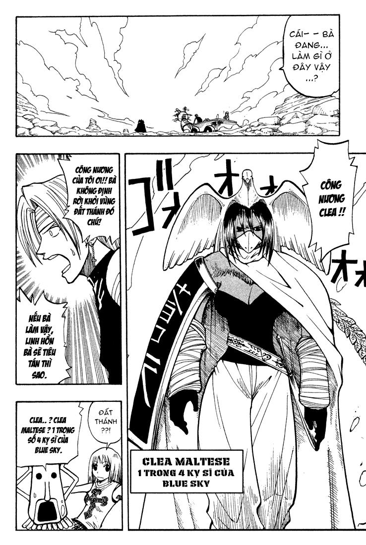 Rave Master Chapter 63 - Trang 2