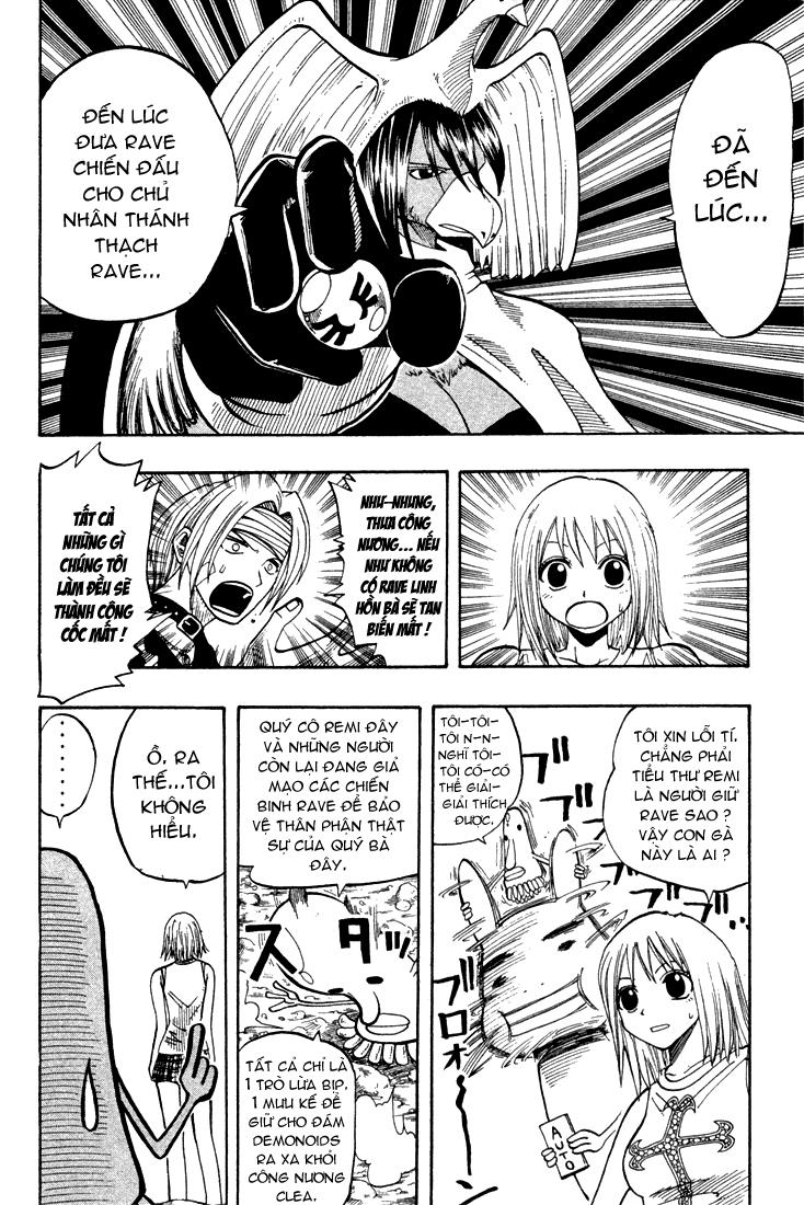 Rave Master Chapter 63 - Trang 2