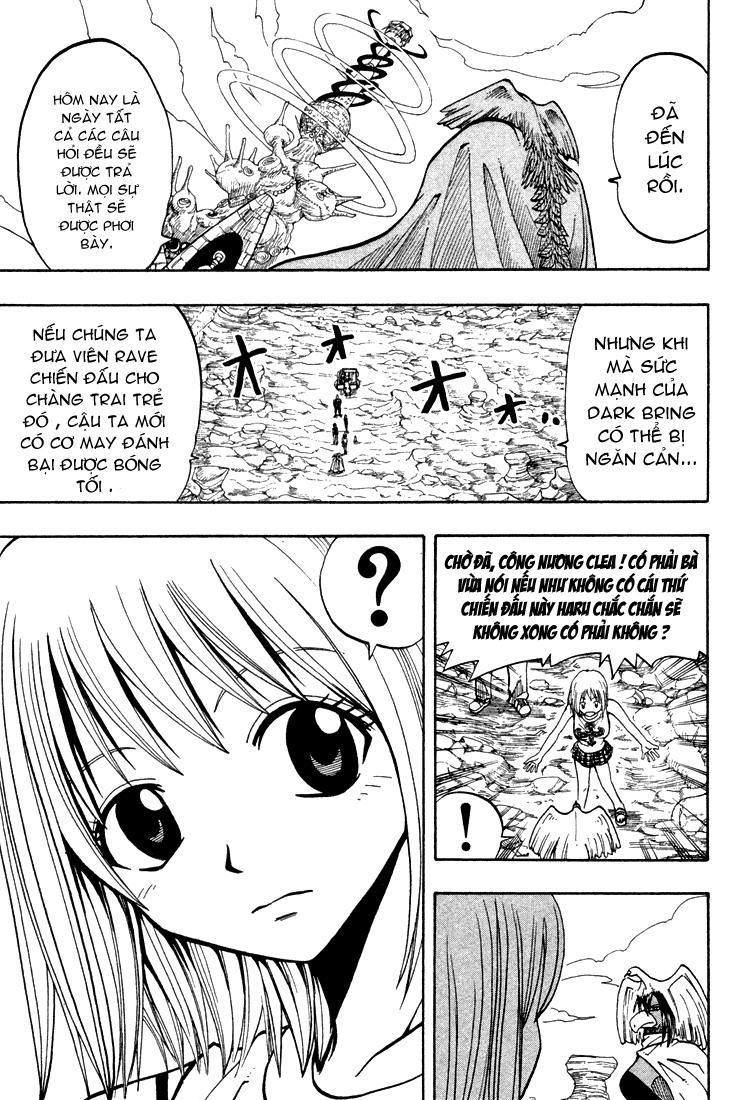 Rave Master Chapter 63 - Trang 2