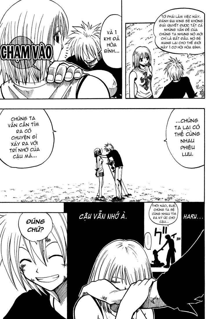 Rave Master Chapter 62 - Trang 2