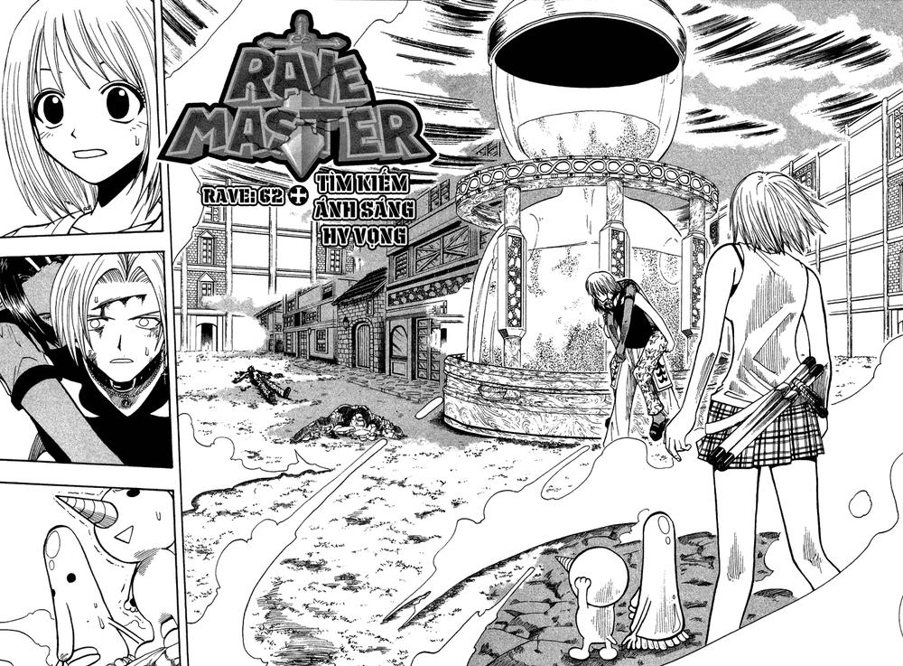 Rave Master Chapter 62 - Trang 2