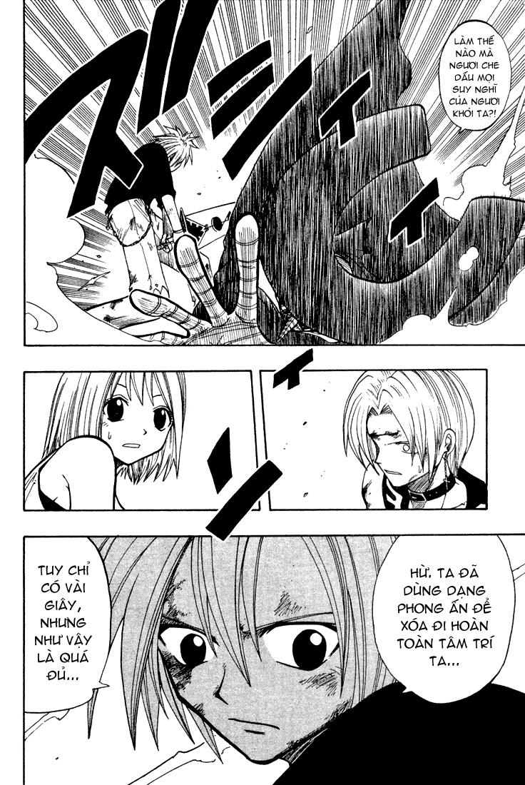 Rave Master Chapter 62 - Trang 2