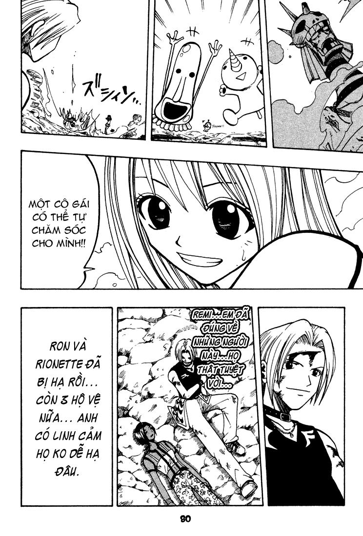 Rave Master Chapter 60 - Trang 2