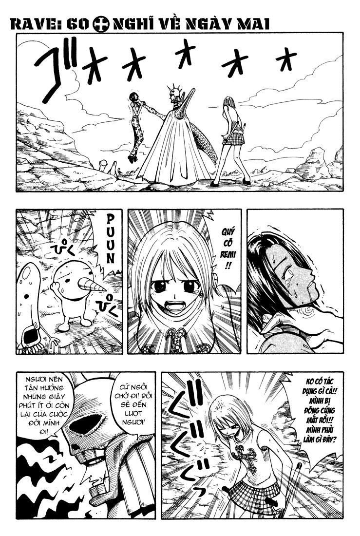 Rave Master Chapter 60 - Trang 2