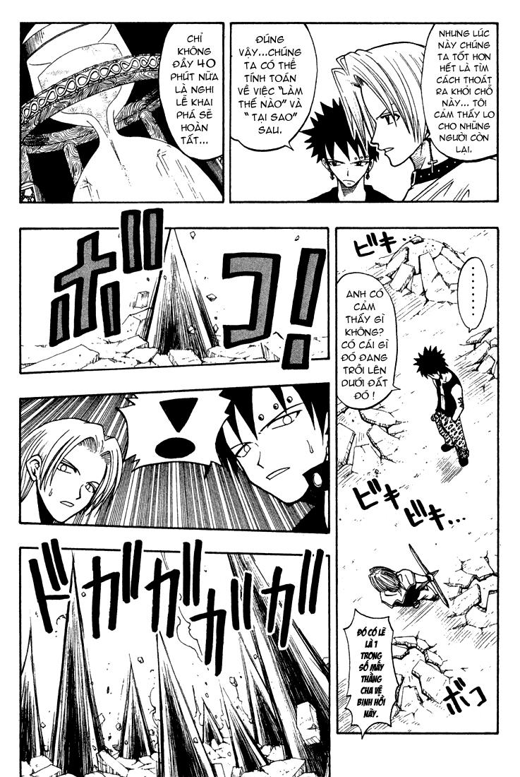 Rave Master Chapter 59 - Trang 2