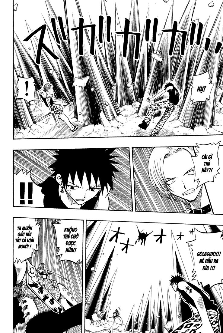 Rave Master Chapter 59 - Trang 2