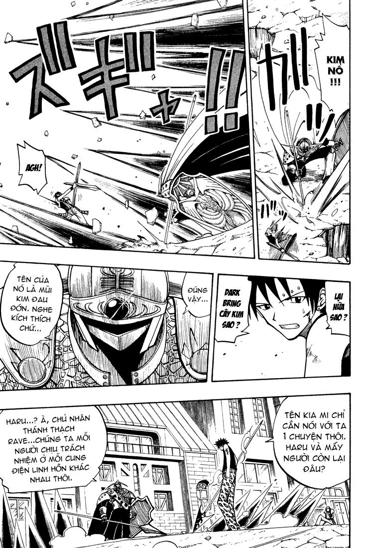 Rave Master Chapter 59 - Trang 2