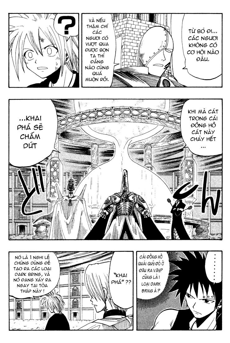 Rave Master Chapter 58 - Trang 2