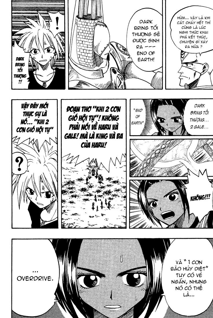 Rave Master Chapter 58 - Trang 2