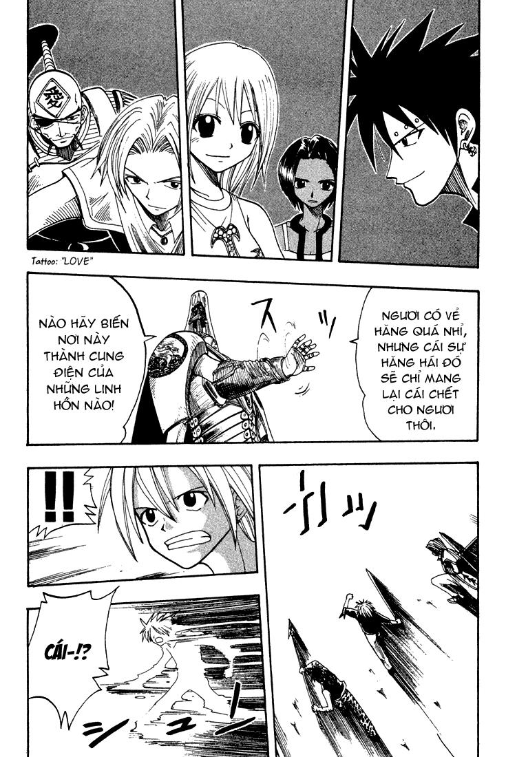 Rave Master Chapter 58 - Trang 2