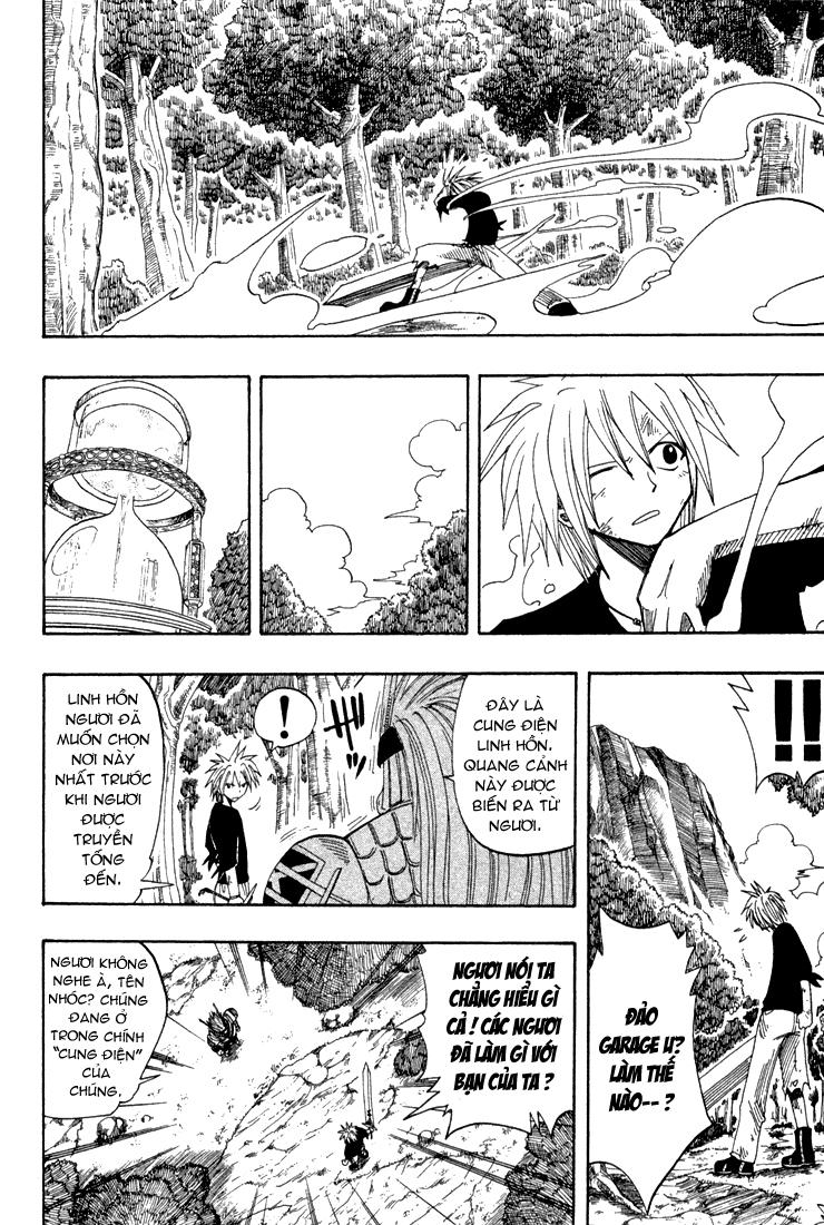 Rave Master Chapter 58 - Trang 2