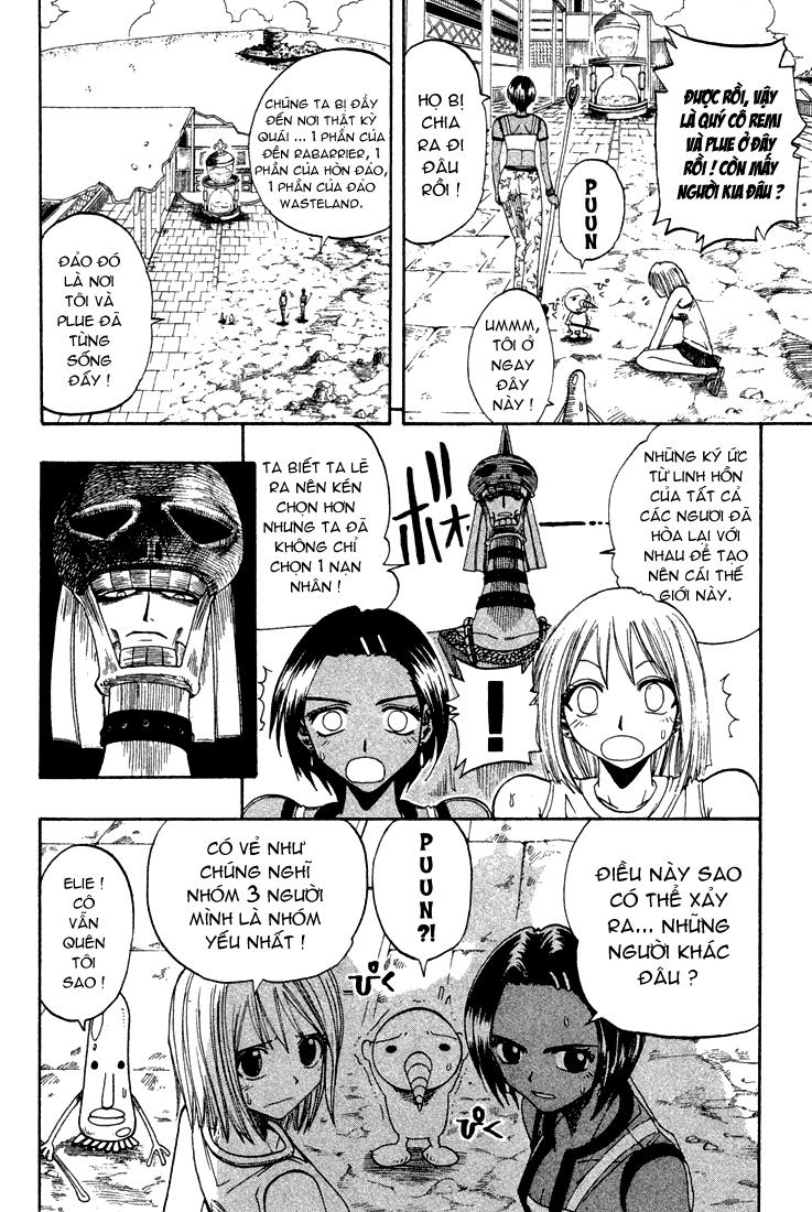 Rave Master Chapter 58 - Trang 2