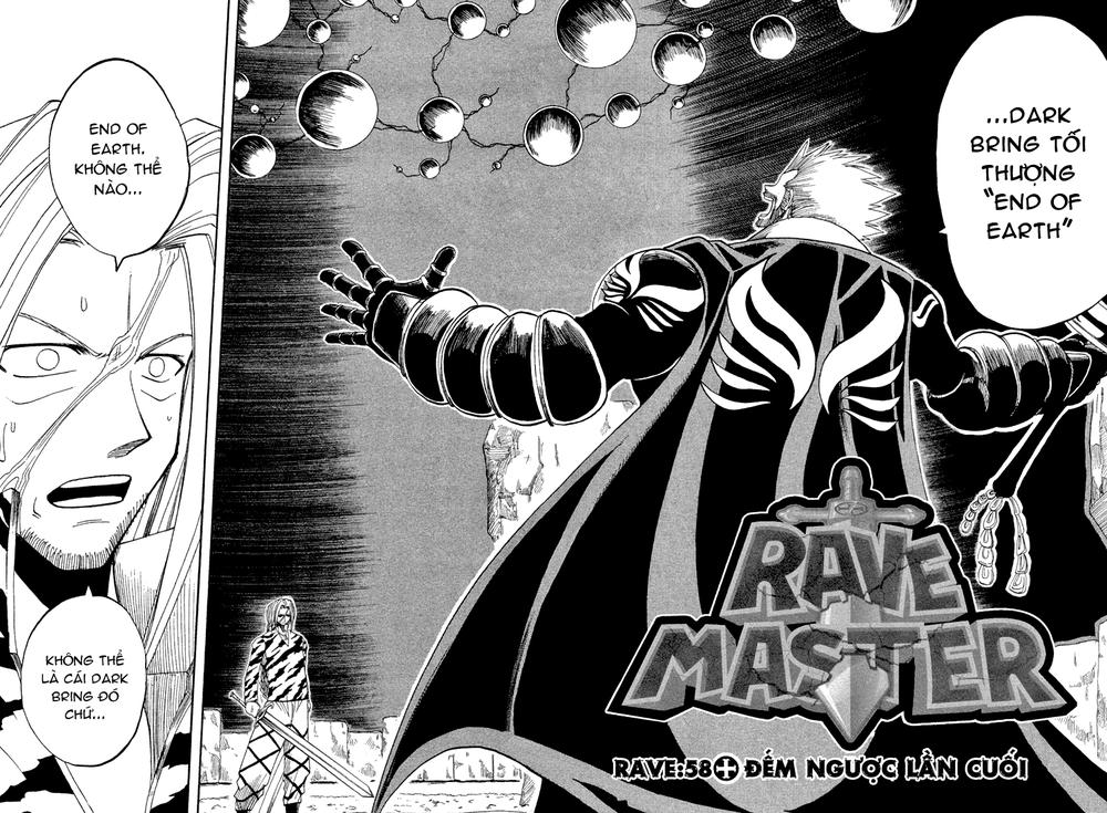 Rave Master Chapter 58 - Trang 2