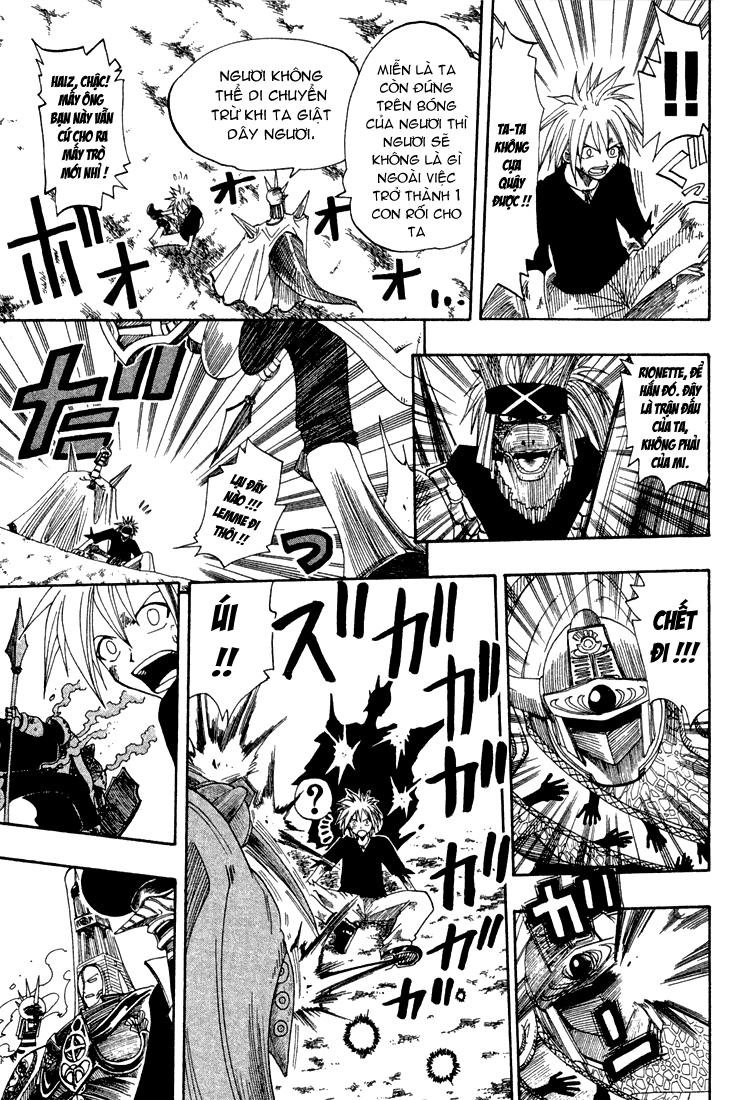 Rave Master Chapter 58 - Trang 2