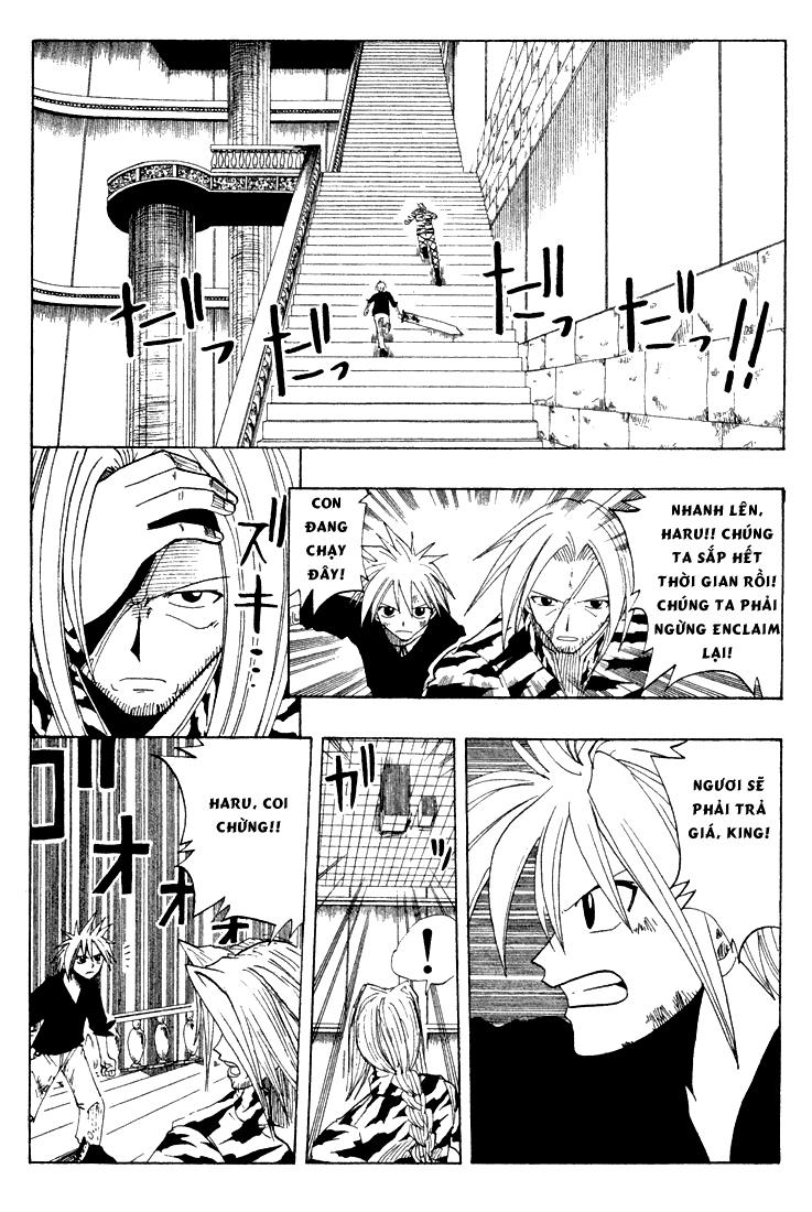 Rave Master Chapter 57 - Trang 2