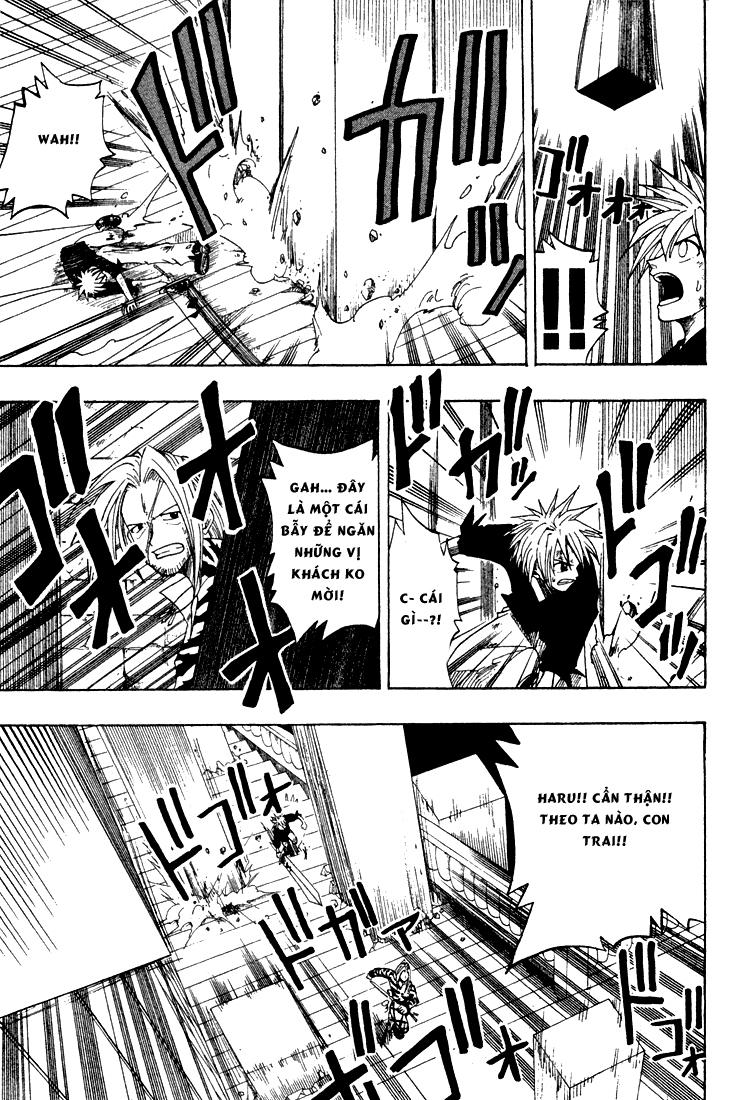 Rave Master Chapter 57 - Trang 2